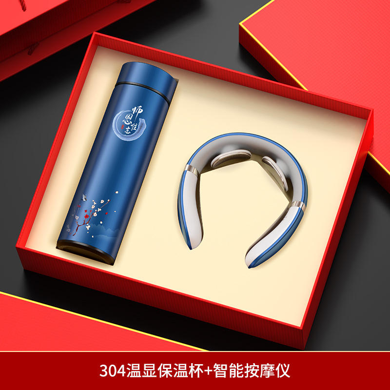 กล่องของขวัญเครื่องนวดแก้วน้ำ Blue Teacher's Grace