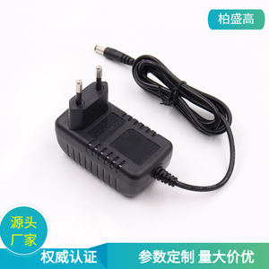 <b>12V</b> 2A Power <b>Adapter</b> Us Plug 1m Cable For Humidifiers Air Purifiers Nebulizers Constant Pressure Output - Product Image 5