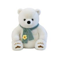 Ours polaire en peluche coulant, jouet en peluche très populaire, avec logo personnalisé brodé, emballé en boîtes