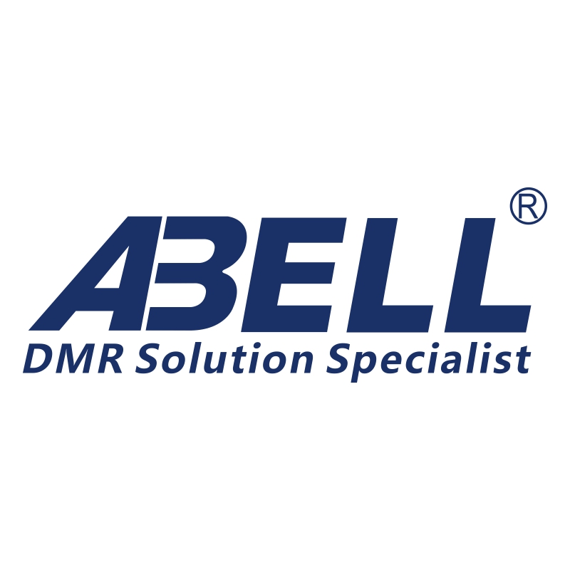 Abell Industries Co., Ltd. logo