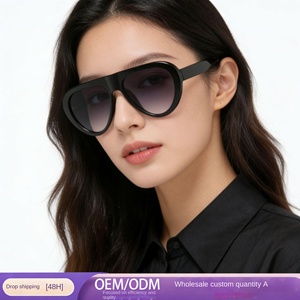 Lunettes de soleil tendance européennes et américaines 2026 : Nouveauté haut de gamme pour séances photo urbaines, polyvalentes et très populaires sur internet, même monture. - Product Image 2