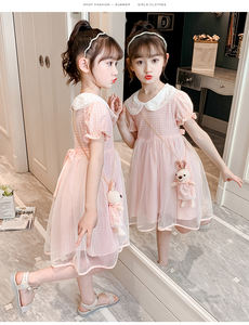 Vestido de Fiesta para Niña 2023 al por Mayor, Vestido Tutú para Niñas, Ropa de Moda para Niñas, Vestidos de Princesa para Fiestas de Cumpleaños - Product Image 2