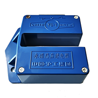 Inducteur à aimant permanent Nugong YG-1, interrupteur magnétique d'amplification, induction CHIIB, porte d'ascenseur à nivellement