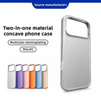Coque de téléphone antichoc en TPU+PC compatible avec la charge sans fil, design magnétique en caoutchouc souple, design transparent personnalisé pour iPhone 17