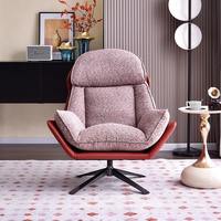Fauteuil de relaxation pivotant moderne de luxe, confortable et inclinable, pour salon, chambre et bureau à domicile, meuble d'appoint
