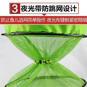 ถุงตาข่ายดักปลาแบบพกพา ยี่ห้อเย่จ้านหวัง ทำจากไนลอน พร้อมขอบอะลูมิเนียมอัลลอย - Product Image 4