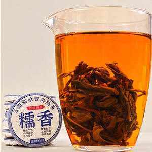 ชุดผสม<span class=keywords><strong>ชา</strong></span>เค้กผสม30รส<span class=keywords><strong>ชา</strong></span>ติสำหรับ30วันชาผสม<span class=keywords><strong>ชา</strong></span><span class=keywords><strong>ชา</strong></span><span class=keywords><strong>ชา</strong></span><span class=keywords><strong>ชา</strong></span>ผสมชาชาชาอูหลง<span class=keywords><strong>ชา</strong></span>ขาวสีดำ - Product Image 4