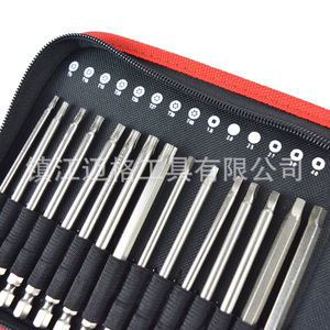 <b>Torx</b> Phillips Square Bit Set 100mm Chrome Plated For Home Maintenance - Product Image 3