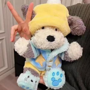 Bulk Buy Huggable Custom Toy for Plush <strong>Dog</strong> Toy Custom Doll in Christmas Holiday Gifts and Birthday <strong>Presents</strong> - Product Image 3