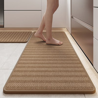 Wholesale Linen Kitchen Runner Mat Water Absorbent Anti Slip Floor Rug Easy to Clean Home Carpet