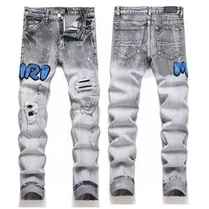 Pantalones Vaqueros <span class=keywords><strong>de</strong></span> Hombre Estilo Hip Hop con Parches y Bordados, Diseño Moderno - Product Image 6