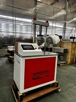Máquina Automática para Pruebas de Resistencia de Materiales de Pavimento, Equipo de Prueba de Resistencia a la Compresión Sin Contención