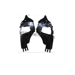 Mercedes-Benz W205 Garde-boue avant 2056903301 2056903401 Gauche Droit Pièces de rechange en plastique - Product Image 2