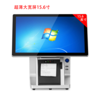 WEDLEYTEC P859 Win10 I5 Système de point de vente à écran tactile 8G 256G 15.6 "LED Machine de commande de restaurant avec terminal d'imprimante thermique de 58mm