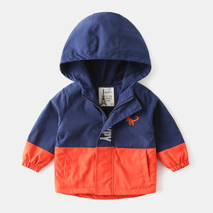 Vêtements pour enfants tendance, sweats à capuche pour enfants, imperméable long jaune avec fermeture éclair pour garçons et hommes - Product Image 3