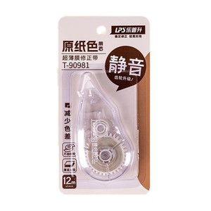 Ruban correcteur Lepusheng 5 mm silencieux rechargeable pour étudiants, design simple - Product Image 2