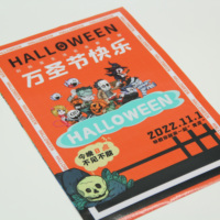 Affiche en carton gaufré couleur personnalisée, autocollant mural amovible pour événements, concerts, Halloween, fêtes