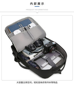 กระเป๋าเป้สะพายหลังใส่แล็ปท็อปสำหรับธุรกิจแฟชั่นวินเทจรุ่นใหม่ความจุขนาดใหญ่กันน้ำปรับขนาดได้สำหรับการเดินทางใช้กลางแจ้งชาร์จด้วย USB Oxford - Product Image 5