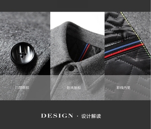 Áo khoác len nam mùa thu đông M-4XL, dài trung bình, cổ polo, kiểu trench coat, thời trang đường phố - Product Image 4