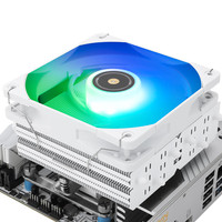 Refroidisseur d'air pour processeur Thermalright SI-100 blanc ARGB TL-E12W avec ventilateur PWM silencieux, roulement S-FDB V2.0, technologie AGHP 3.0 pour boîtiers d'ordinateur