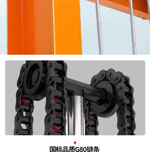 Apilador de Palés Manual, Apilador de Horquilla para Supermercados, Almacenes y Edificios - Product Image 5