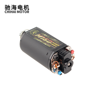 Motor de <span class=keywords><strong>Airsoft</strong></span> de Eje Corto de Alto Torque de 16 TPA M160 CNC 31000 rpm para Caja de Cambios Ver.3, Accesorios para Pistolas de Gel - Product Image 3