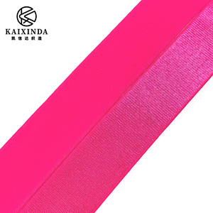Vente directe d'usine, bande élastique en satin de nylon, brillante, lisse, rayée, bande élastique pour <span class=keywords><strong>soutien</strong></span>-<span class=keywords><strong>gorge</strong></span>, accessoires vestimentaires - Product Image 2