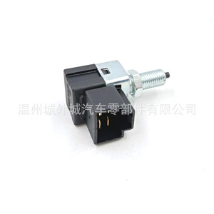 Interruptor de Freno Hyundai 93810-38100 para Reparación o Reemplazo, Material ABS - Product Image 5