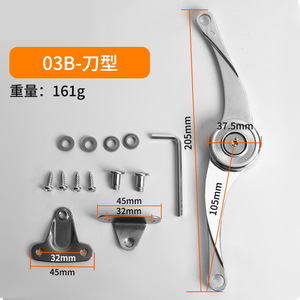สังกะสีอัลลอยด์ที่แข็งแกร่งประตูฝาเข้าพักสนับสนุน - Product Image 2