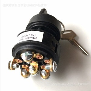 3000สวิตช์จุดไฟแบบ Hv-Sw1003สำหรับรถกอล์ฟ EZ Go Turf T อะไหล่รถกอล์ฟ - Product Image 1