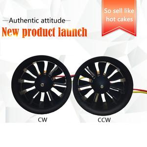 Pièces détachées et accessoires pour modèle d'avion télécommandé <span class=keywords><strong>EDF</strong></span> à 12 pales et à conduite d'air de 50 mm, très vendues - Product Image 2