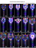 Vente en gros de magnifiques ballons TPU à lumière LED illuminés pour Noël et Pâques
