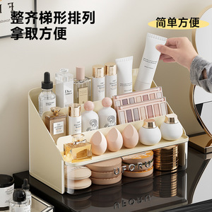Uforu Cosmetic <b>Storage</b> <b>Box</b> <b>Drawer</b> Style Plastic Makeup Organizer With <b>Drawers</b> For Skincare Beauty Products Desktop Use - Product Image 4