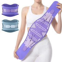 Ceinture de soutien lombaire respirante et réglable avec fonctions de protection pour l'entraînement musculaire, la musculation, améliore la posture et soutient les abdominaux