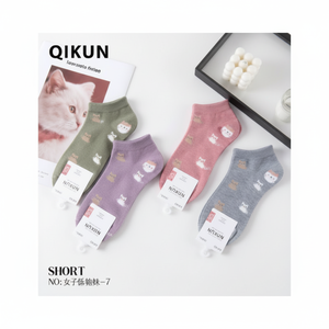 Calzini floreali di colore misto da donna in Nylon traspirante per tutte le maglie con stampa a righe ricamate alla caviglia per uso estivo invernale - Product Image 1