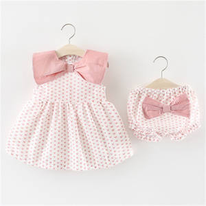 Camiseta al por mayor de último diseño de Turquía, conjunto para dormir, máquina automática para doblar camisetas, fabricante de ropa - Product Image 5