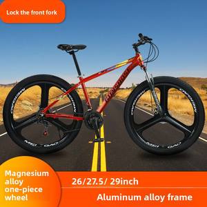 Bicicleta de Montaña de <span class=keywords><strong>26</strong></span>/<span class=keywords><strong>27</strong></span>.<span class=keywords><strong>5</strong></span>/29 Pulgadas con Velocidad Variable, Cuadro de Aleación de Aluminio con Amortiguación, Frenos de Disco Dobles, Diseño de <span class=keywords><strong>Rueda</strong></span> de una Pieza - Product Image 2