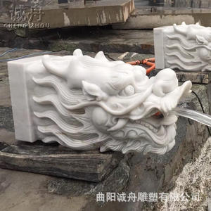 Fontaine paysagère sculptée en marbre blanc naturel, style amour, avec bec verseur et robinet, sculpture en pierre faite à la main - Product Image 2