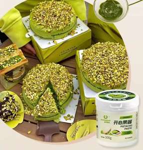 Pâte de pistache en pot de 100g/1kg-tartinable lisse pour la vente au détail et les services alimentaires - Product Image 6