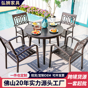 Ensemble table et chaises de jardin d'extérieur 4 places, table ronde en alliage d'aluminium, style contemporain, mobilier de cour résistant aux intempéries - Product Image 5