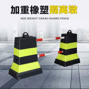 Barrières empilables remplies d'eau, en PVC souple, résistantes à la pression, pour la sécurité routière, les blocages de routes et l'isolation. - Product Image 3