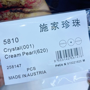 Pendientes de Plata de Ley S925 con Cristal Brillante del Mar del Sur, Estilo Blogger, para Mujer - Product Image 4