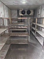 Système de Réfrigération Industrielle à Prix Compétitif pour Chambres Froides et Entrepôts – Stockage Frigorifique pour la Logistique Alimentaire Surgelée