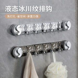 Suction Cup Hook Rectangle Transparent Silver Gray Wall Mounted Punch Free <b>Storage</b> Organizer Bathroom <b>Kitchen</b> Use - Product Image 4