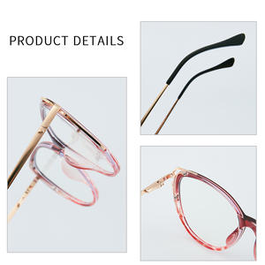 Monturas de Gafas Cat Eye TR7145, Montura Completa, Protección Anti-Luz Azul, Unisex, Material TR90 - Product Image 1