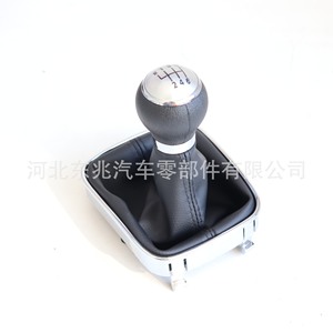 Volkswagen Car Gear <b>Knob</b> DZ01Q4-1K5 Black Leather Ergonomic <b>Shift</b> Lever Cover - Product Image 4