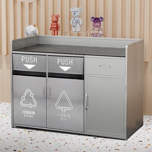 <span class=keywords><strong>Poubelle</strong></span> commerciale escamotable en fer pour restaurant, cybercafé, bar, café, restaurant de hamburgers, salon de thé - Multifonctionnelle - Product Image 4
