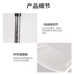 Bath Chair With <b>Backrest</b> Adjustable Height Non Slip Legs For Elderly And Disabled Shower Use - Product Image 3