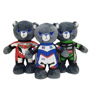 Peluche Personalizzato a Forma di Orso con Felpa, Mascotte Personalizzata, Regalo in Peluche Imbottito di Cotone PP, Super Morbido, Unisex - Product Image 1