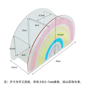 Acrylic Storage Box Semi Circular Cosmetic Organizer Transparent <b>Display</b> <b>Case</b> For Makeup Storage 24x8.5x14.5cm - Product Image 3